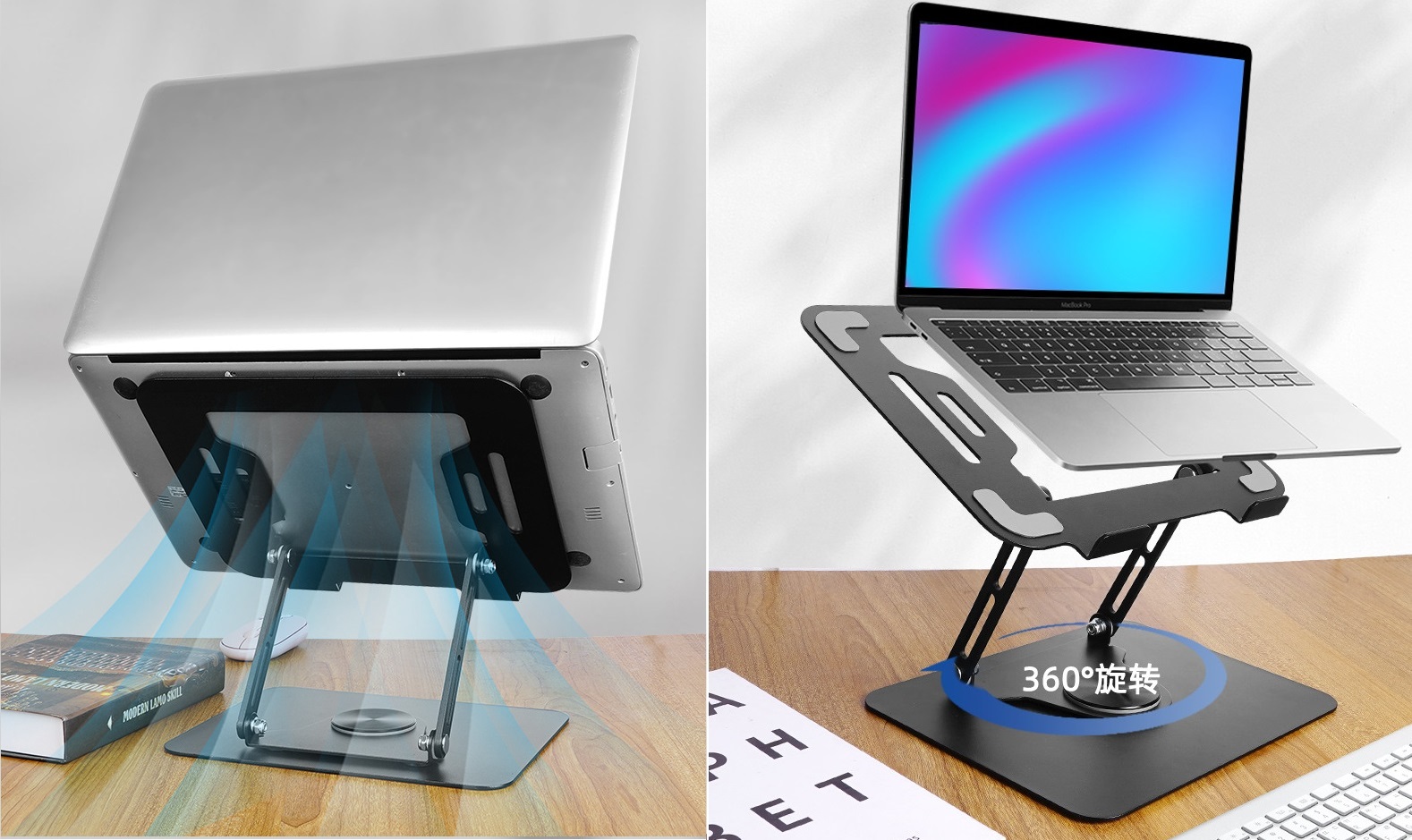 Rotatable Laptop Stand