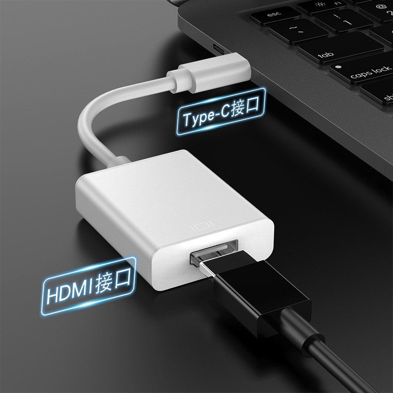 TYPE C TO HDMI ADAPTER