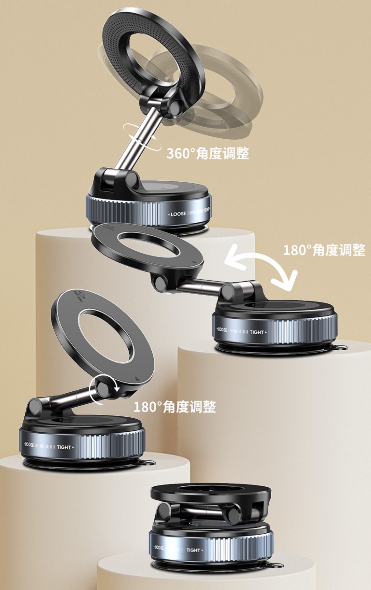 Vacuum Suction Magnetic Mobile Holder