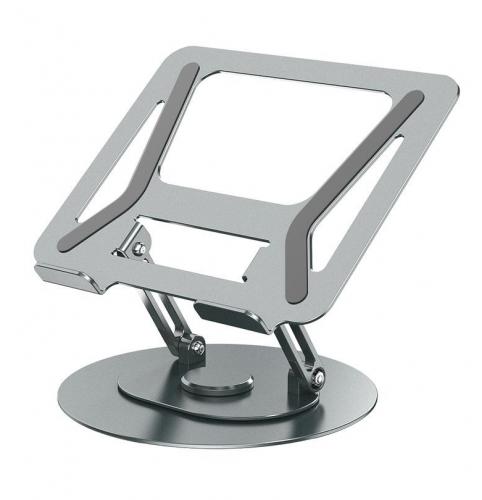 Rotatable Laptop Stand