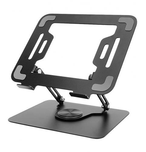 Rotatable Laptop Stand