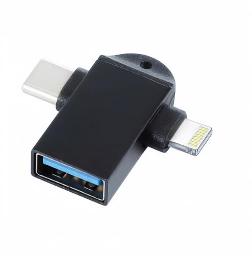 2 in 1 OTG Adapter