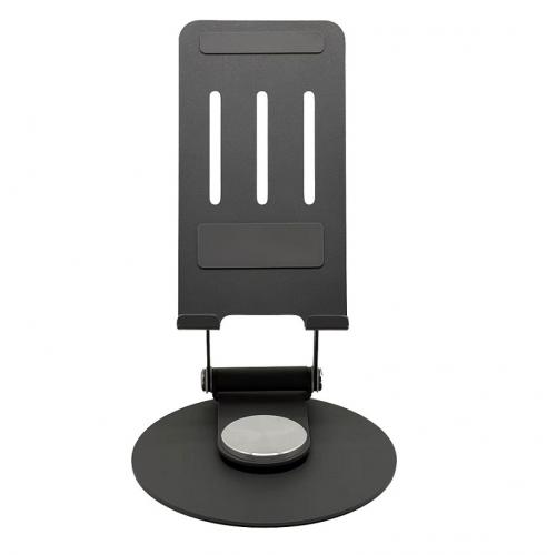 Rotatable Tablet Stand