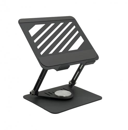 Rotatable Tablet Stand