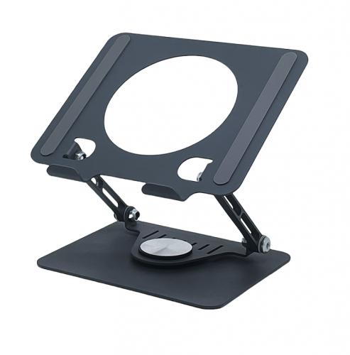 Rotatable Tablet Stand