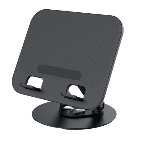 Rotatable Laptop Stand